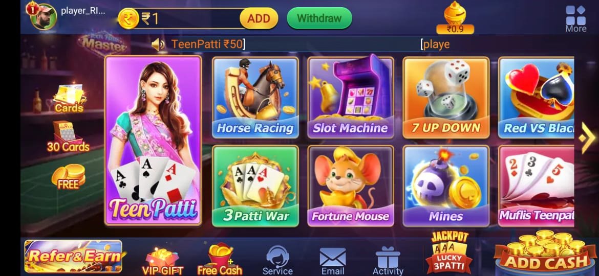 2 teen patti master 2025