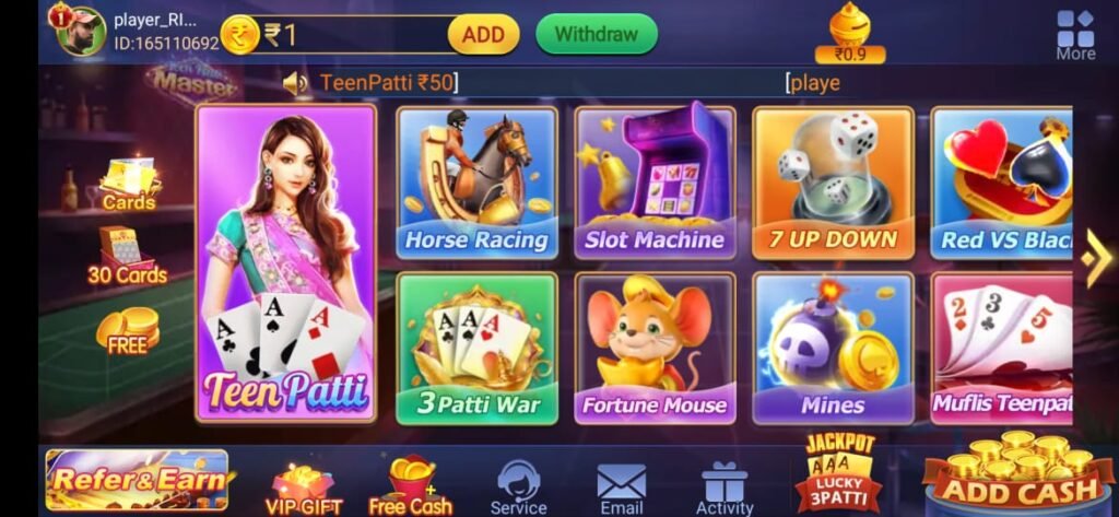 teen patti master